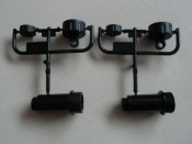 Tamiya 0225073-10225073